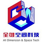 全维空间科技（云南）有限公司