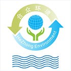 云南合众环境科技有限公司