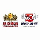 燕京啤酒昆明公司