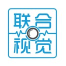 云南联合视觉科技有限公司