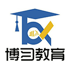 云南博习教育信息咨询有限公司