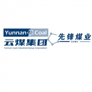 云南先锋煤业开发有限公司