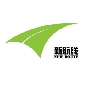 云南新航线科技有限公司