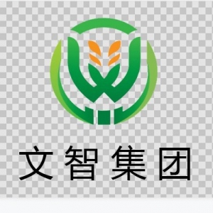 云南文智农业开发集团有限公司